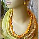 Beads Retro amber. Necklace. Frollena II. Natural Baltic amber. Online shopping on My Livemaster.  Фото №2