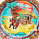 Большая тарелка на стену "Балийское солнце" фарфор D 40 см. Тарелки декоративные. Декоративные тарелки Тани Шест. Ярмарка Мастеров.  Фото №4