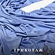 Трикотаж голубой итальянский тонкий трикотаж с люрексом, Ткани, Таганрог,  Фото №1
