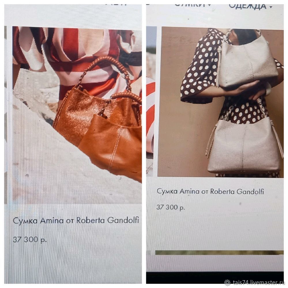 Винтаж: Roberta Gandolfi Итальянская сумка ( Премиум) нат кожа купить в ...