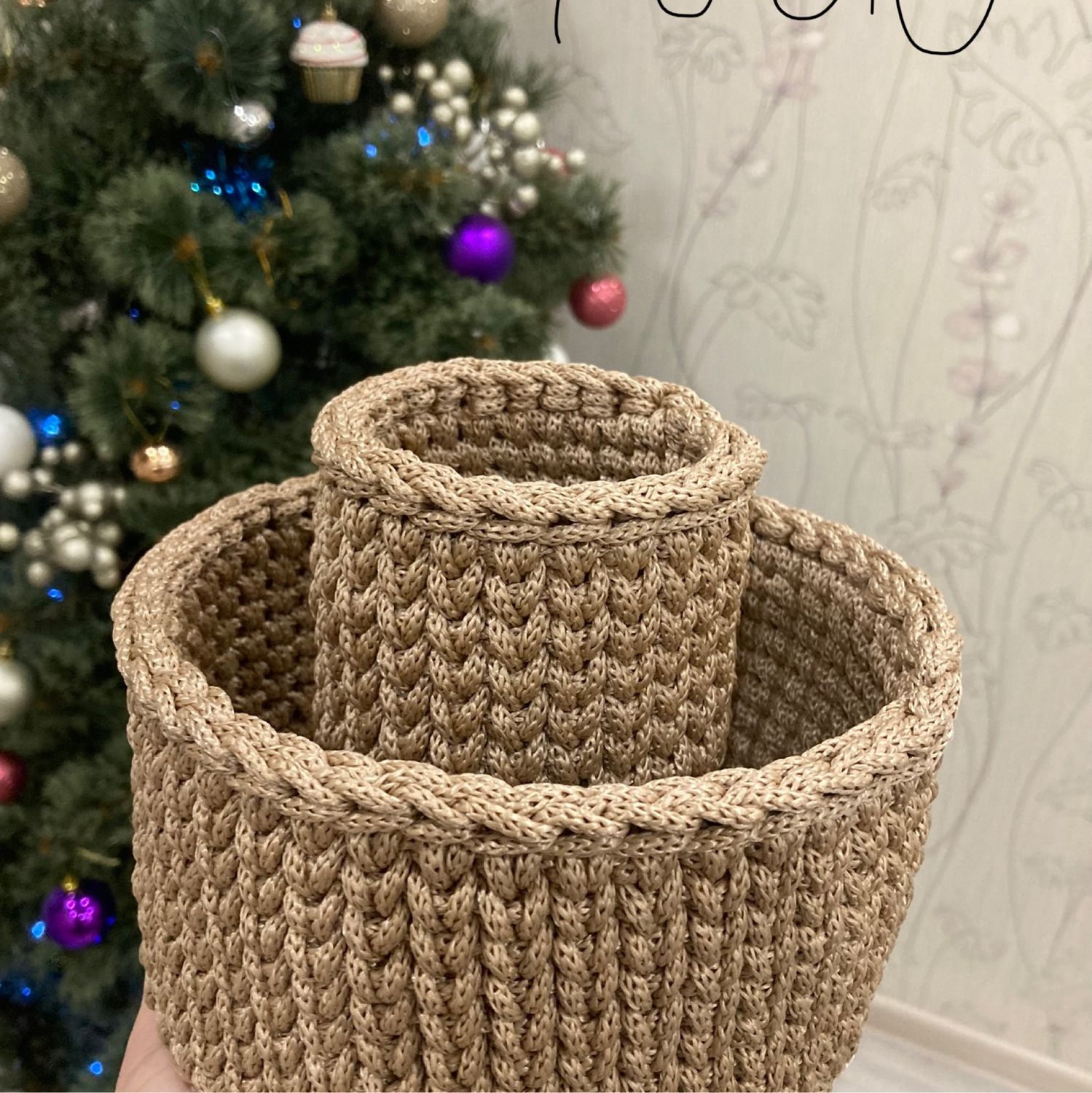 Корзинка органайзер в интернет-магазине на Ярмарке Мастеров ...