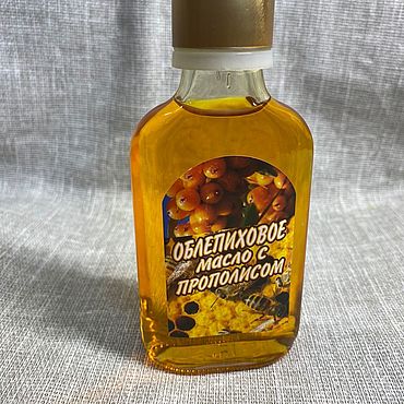 Фермерские продукты ручной работы. Ярмарка Мастеров - ручная работа Масло облепиховое с прополисом 100 мл. Handmade.