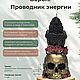 Программная свеча «Ворон: Проводник энергии», Свеча на исполнение желаний, Владивосток,  Фото №1
