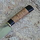 Knife 'Santoku-1' 95h18 birch bark hornbeam. Knives. Artesaos e Fortuna. My Livemaster. Фото №4