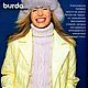Журнал Burda Moden № 11/2002. Выкройки для шитья. Burda Moden для Вас. Ярмарка Мастеров.  Фото №5
