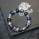 Bracelet with lapis lazuli, rock crystal and cubic zirconia. Bead bracelet. Handiwork decorations. Online shopping on My Livemaster.  Фото №2