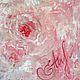 Oil painting Abstract Delicate peonies on a square canvas. Pictures. sharaeva-elena. My Livemaster. Фото №4
