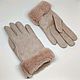 Genuine leather and fur gloves. Gloves. kupimeh. My Livemaster. Фото №4