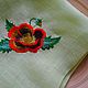 Order Linen napkins with embroidery 'Scarlet poppy'. Olga Lado. Livemaster. . Swipe Фото №3