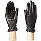 Size 7. Winter gloves made of genuine leather with a strap decor. Vintage gloves. Butichok from N.. My Livemaster. Фото №5
