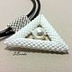 White beaded pendant with Swarovski pearl "Lora". Pendant. SiBerinka. Online shopping on My Livemaster.  Фото №2