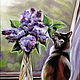 Картина "Аромат весны". Кошка на окне. Картина с сиренью, Картины, Самара,  Фото №1