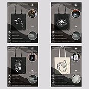 Сумка-шоппер: Единорог Эко сумка хлопок с уникальным авторским принтом