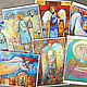 7 Cards with Angels gift for Christmas decoration in the nursery, Cards, St. Petersburg,  Фото №1