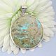 Pendant with chrysocolla. Silver, Pendant, Moscow,  Фото №1