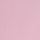 Фоамиран (Иран) 2 мм Светло-розовый лист 60*70 см, Фоамиран, Москва,  Фото №1
