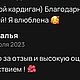 Кардиган паутинка сливовый/ ежевика розовый белый. Кардиганы. vash_sweeterok. Ярмарка Мастеров.  Фото №13