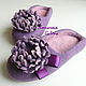 women's felted Slippers Purple, Slippers, Moscow,  Фото №1