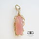 Stunning large pendant with pink chalcedony in a luxurious gold frame! Handmade.

