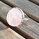 Кольцо с Розовым кварцем серебро 925. Кольца. Jeweller -Danil. Ярмарка Мастеров.  Фото №6