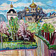 Oil painting. Gardens blooming wondrous ringing, Pictures, Moscow,  Фото №1