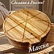 Заказать Доска для пицы 33 см. Жестовое Wood Art. Ярмарка Мастеров. . Утварь Фото №3