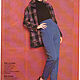 Boutique Magazine Italian Fashion - For beginners to sew, 1998. Magazines. Fashion pages. My Livemaster. Фото №4