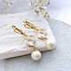 Gold-plated Earrings with Crystal Pendant Pearl Jewelry Beige. Earrings. fabric flowers (JeniesJewelry). My Livemaster. Фото №4