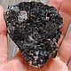 Морион щетка. Камни. Minerallive. Ярмарка Мастеров.  Фото №4