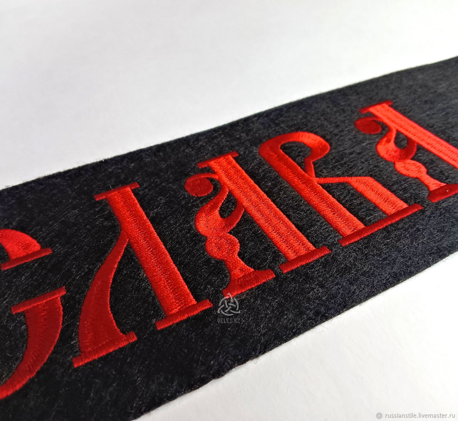 Нашивка "Слава Роду" в интернет-магазине Ярмарка Мастеров по цене 1750 ...