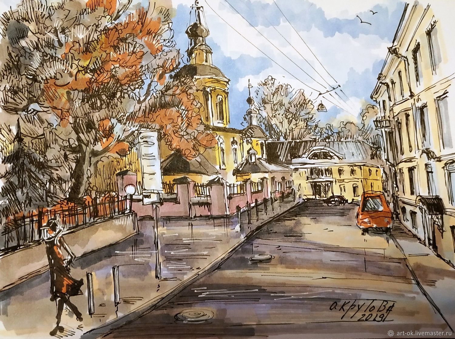 Рисунки улиц москвы