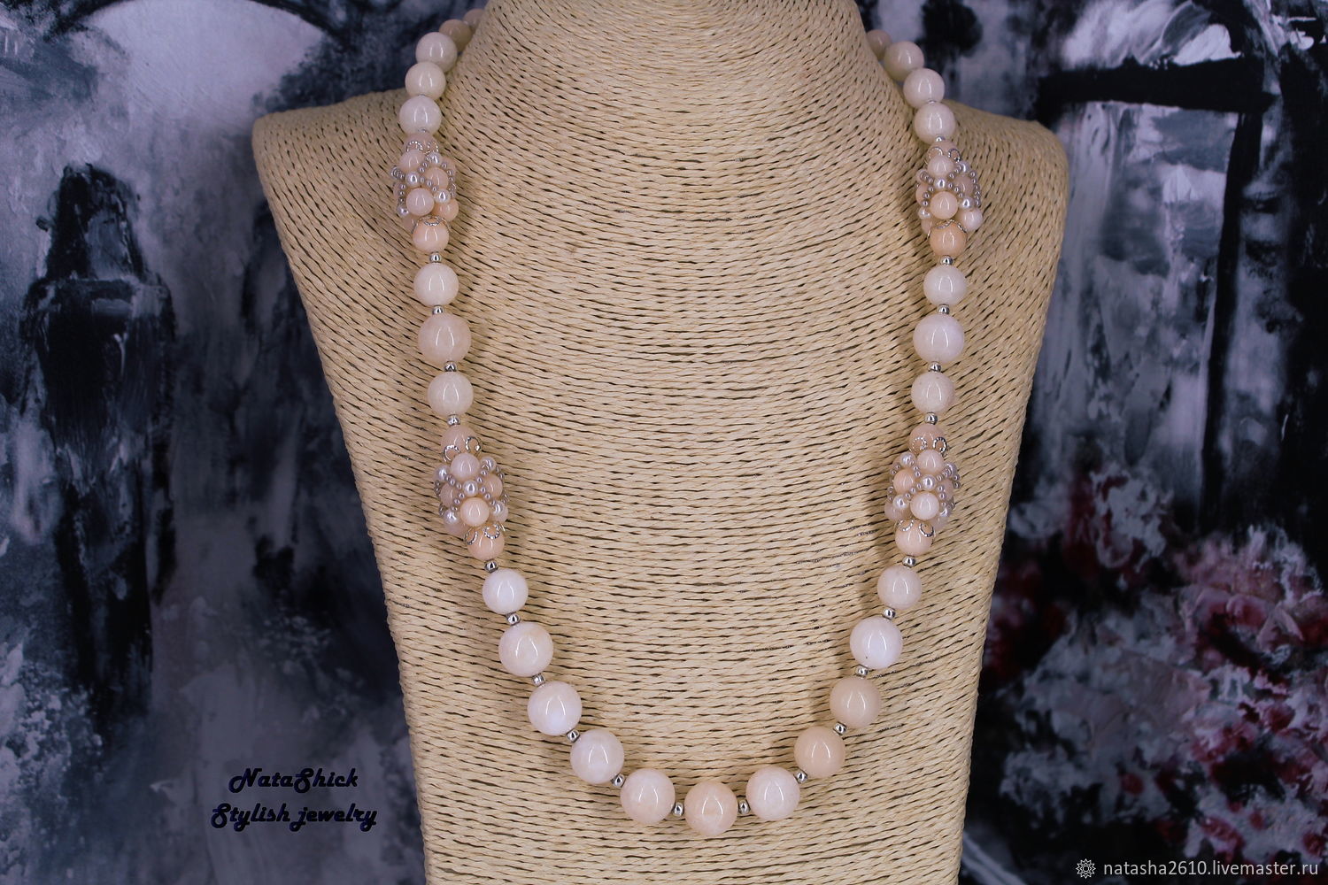 Necklace made of angelite stones ' White lilac', Necklace, Velikiy Novgorod,  Фото №1