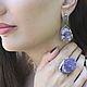 Jewelry set with raw amethyst made of 925 silver ALS0019, Jewelry Sets, Yerevan,  Фото №1
