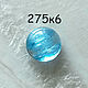 Кабошон аквамарина Ø 6.5 (+0.2) мм. Кабошоны. Zabaykalye-gem. Ярмарка Мастеров.  Фото №6
