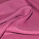Костюмно - плательный лен  Max Mara "Розовый пион", Ткани, Тула,  Фото №1