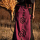 Длинная юбка льняная с аппликацией «Spirals». Юбки. mongolia. Интернет-магазин Ярмарка Мастеров.  Фото №2