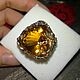 Loren ring with collectible citrine!. Ring. SELENA. My Livemaster. Фото №4