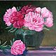 Oil painting. Pink peonies. Hug and love! Still life with flowers, Pictures, Zhukovsky,  Фото №1