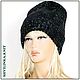 Шапка "MELODY" №1  (шапка бини, шапка женск). Шапки. Ирина(shvilinka.knit). Интернет-магазин Ярмарка Мастеров.  Фото №2