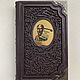 Undated daily planner (leather), Gift books, Moscow,  Фото №1