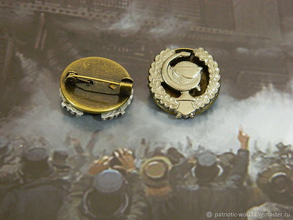 Badges with symbols of Russia 3 variants of 'Russian Army', Badge, Saratov,  Фото №1