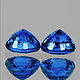 Sapphire 3,2 mm., VVS, natural. Minerals. Studio Gor Ra. Online shopping on My Livemaster.  Фото №2