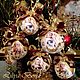 Set of balls(5 PCs.)' Golden childhood', Christmas decorations, Moscow,  Фото №1