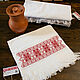 Order Towel 'Rhombi' red with oberezhnaya cross-stitch. A-la-russe (a-la-russe). Livemaster. . Towels2 Фото №3