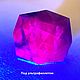Фуксит в рубине 11.3 кт  Бразилия. Минералы. Certified Gemstones (Дмитрий). Ярмарка Мастеров.  Фото №4