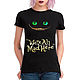 Cotton T-shirt ' Cheshire Cat'. T-shirts and undershirts for men. Dreamshirts. Online shopping on My Livemaster.  Фото №2