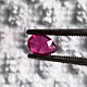 Ruby 0,85CT inherited. Cabochons. kamniurala. My Livemaster. Фото №4