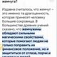 Серьги С Натуральным Жемчугом и Ангелочками. Серьги классические. Ольга (ukrasheniya-dlya-tebya). Ярмарка Мастеров.  Фото №5