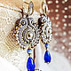 Earrings Cool. Soutache earrings. bead earrings, Earrings, Krasnodar,  Фото №1