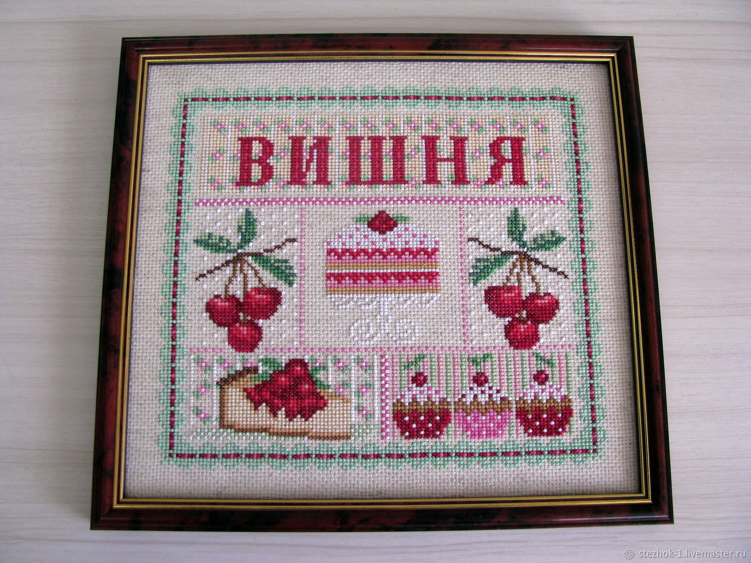 Маки та Вишні Набір для вишивання хрестиком Classic Design 4506